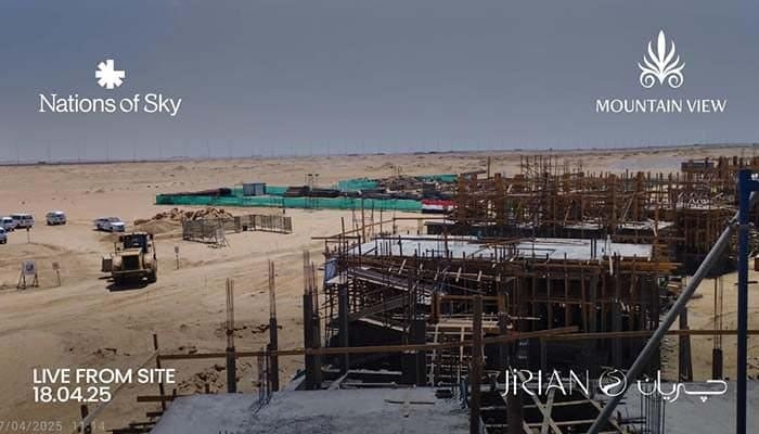 Jirian Sheikh Zayed Mountain View Prices and Details